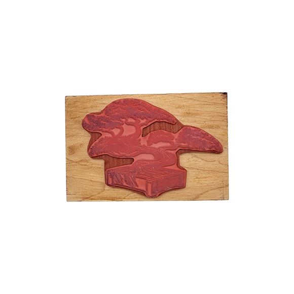 Good Stamps Stamp Goods Large Bonsai Tree Rubber Stamp 4 1/4" X 2 3/4" - Picture 3 of 7